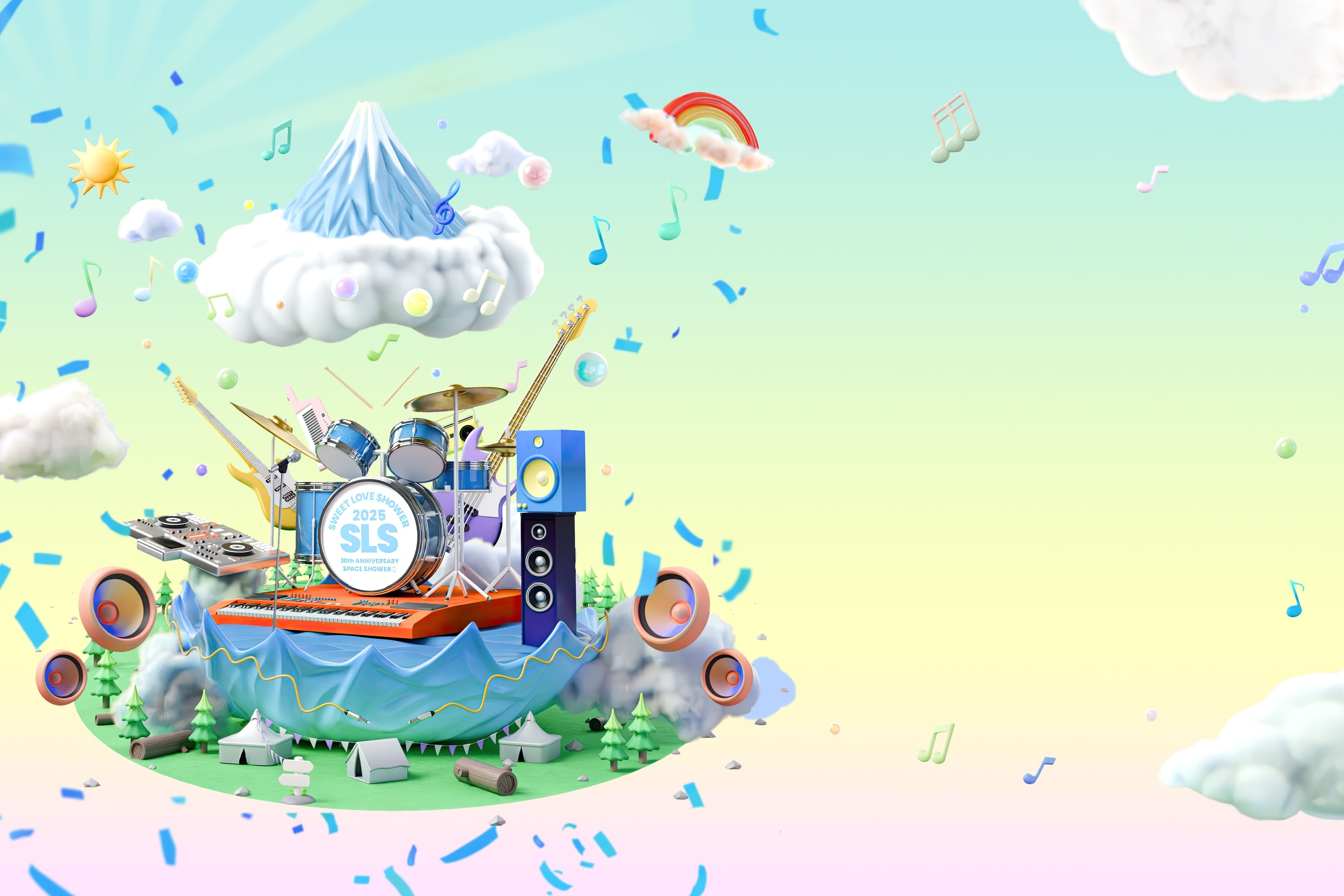 Web3840x2560_awano_logo
